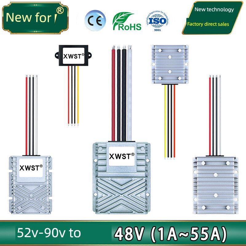 60V72V转48V电源转换器直流52V转90V转48V降压模块防水电源