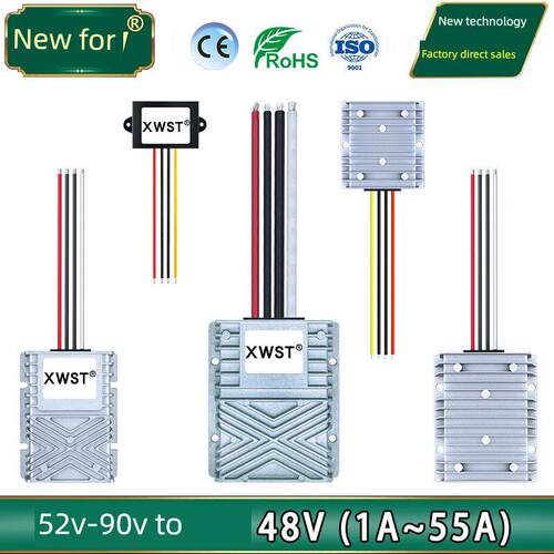 60V72V转48V电源转换器直流52V转90V转48V降压模块防水电源