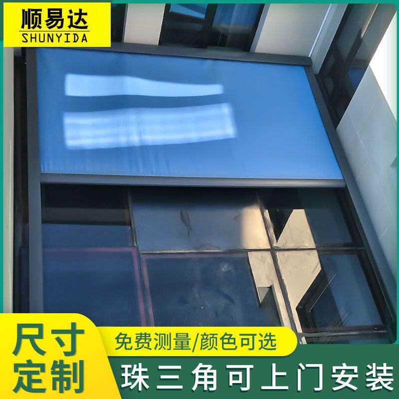 别墅玻离顶智能自动天幕篷户外遮阳棚阳光房电动天幕棚天幕导轨棚