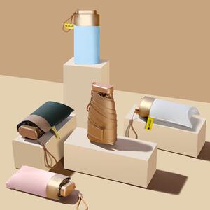 小金卡片伞公分迷你金胶扁六折伞包包伞防晒太阳伞遮阳伞伞