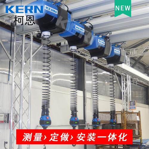 汽车厂装配车间用铝轨智能平衡吊模组入箱定制铝合金KBK起重机