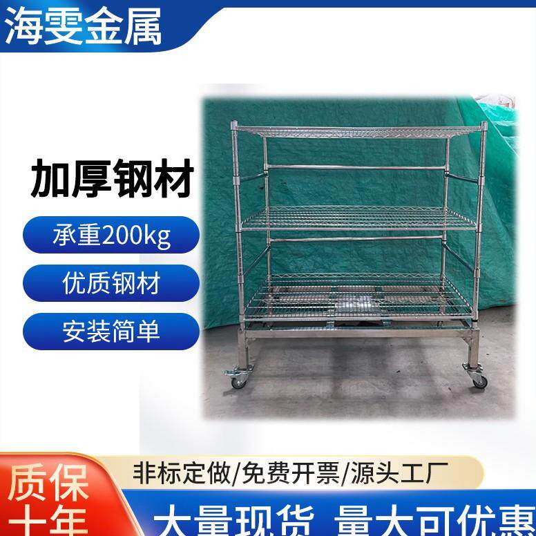 不锈钢AGV智能小车货架供应自动化仓库智能AGV无储人搬运周转搬运
