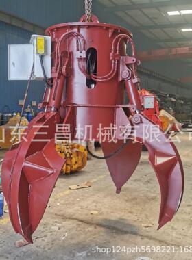 220勾机废铁抓废钢抓钢机厂家供应现货多瓣旋转莲花抓斗