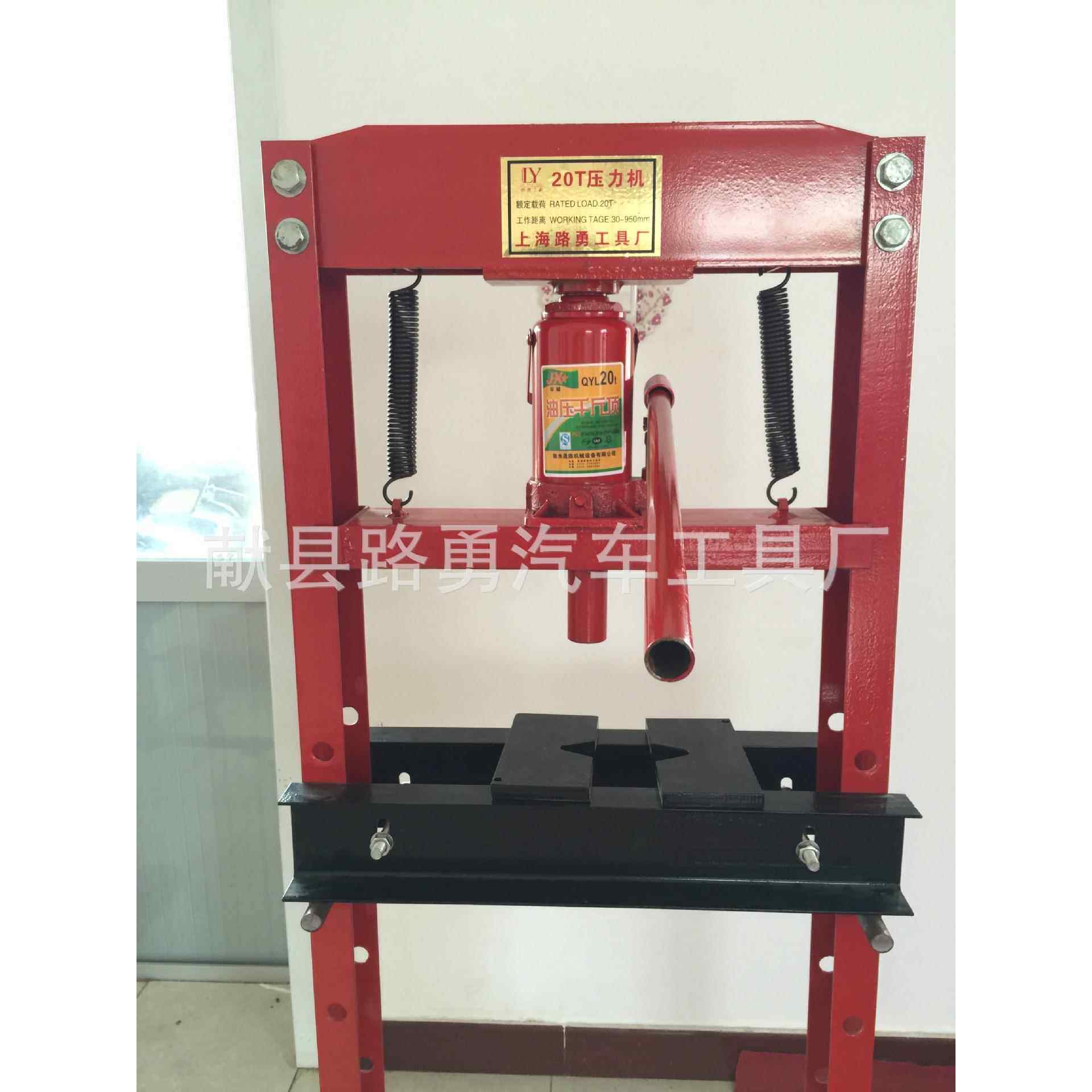 动压床 带20T压修力手机汽车轴承维路勇工具工顶具
