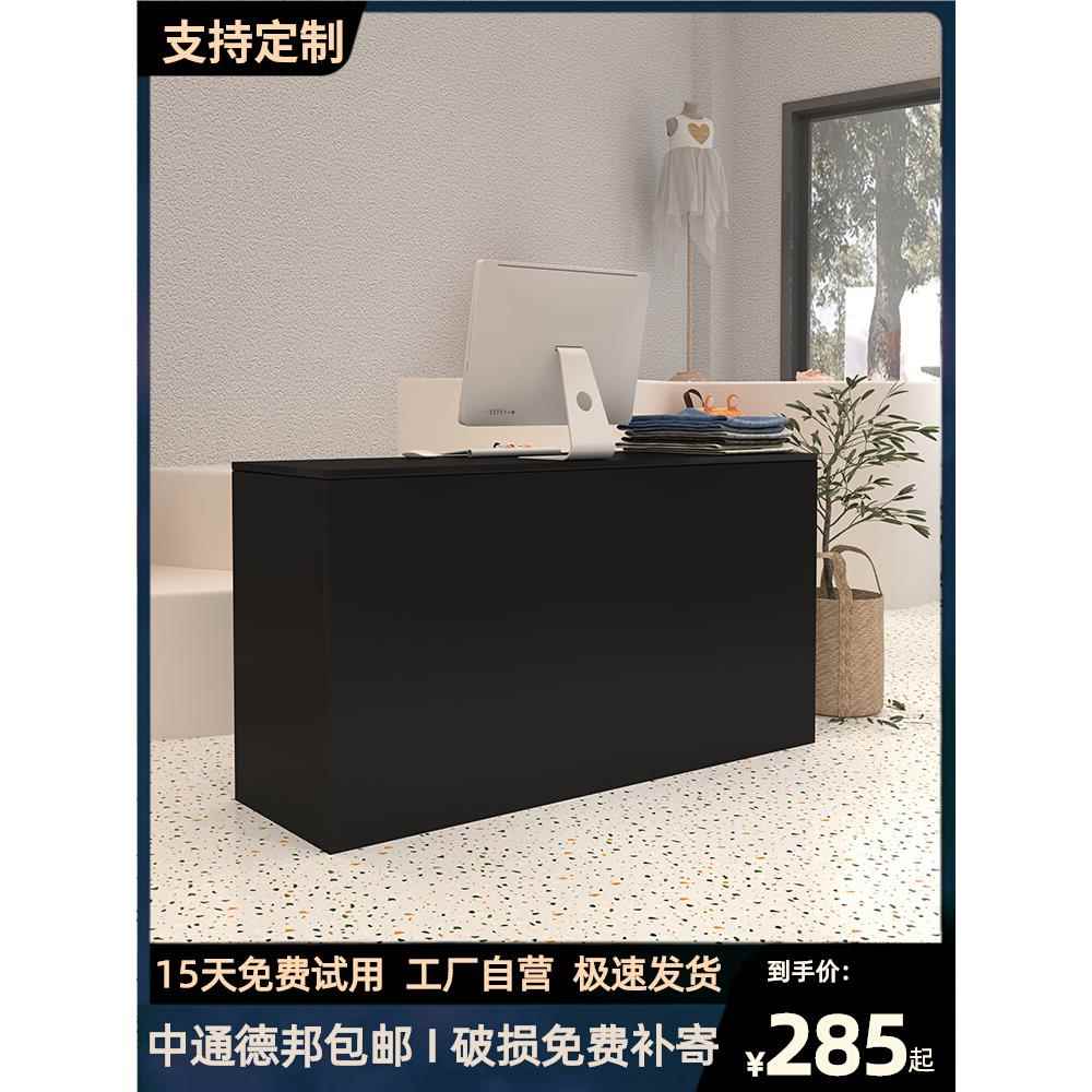 收银台店铺小型储物柜台简约现代服装鞋店奶茶办公前台桌接待吧台