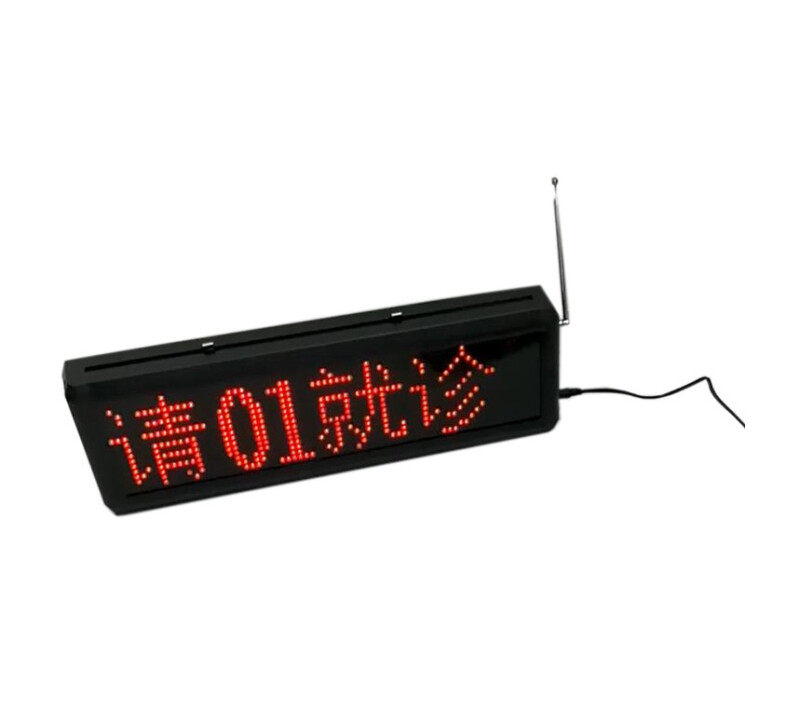 德迈 58自动切纸排队机排号机取号机小型诊所挂号无线叫号排号器|ruв категории электронный/электрик, интеллектуальные системы, Создание интеллектуальных систем, очереди машина/станция устройство - от Buy2taobao.com для оказания профессиональной услуги покупки агента Taobao
