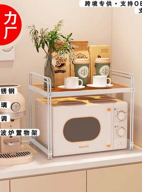 不锈钢厨房微波炉置物架家用台面放蒸烤箱电饭煲空气炸锅收纳架子