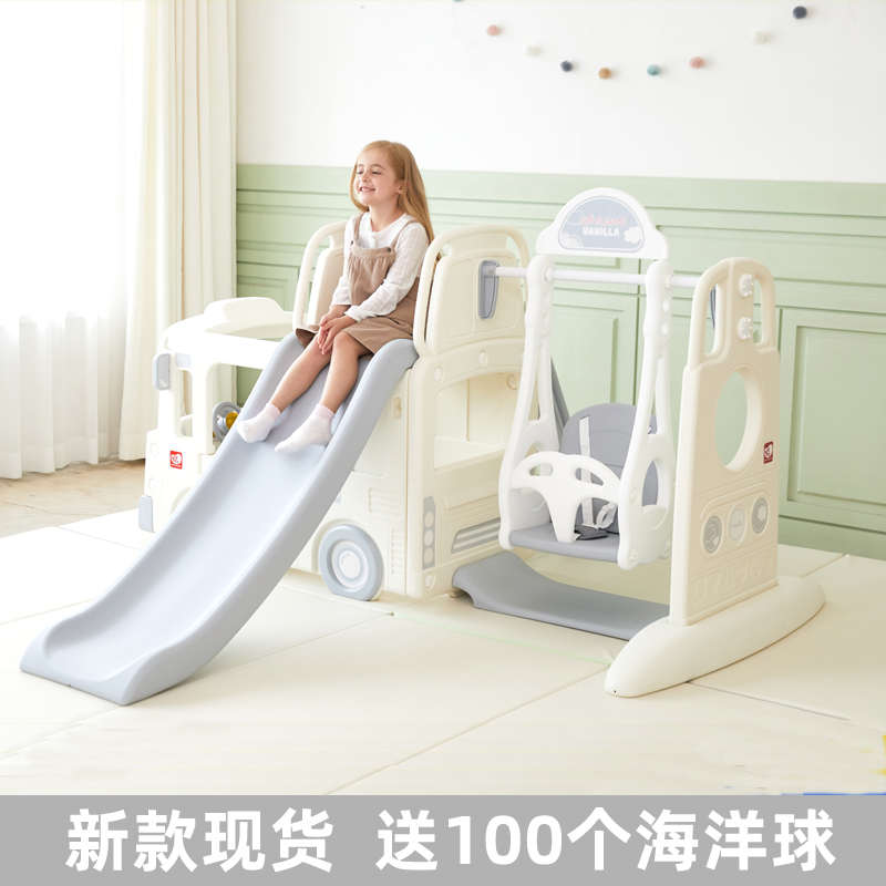 韩国进口yaya雅雅儿童汽车滑梯秋千组合宝宝室内外滑梯驾驶游戏屋