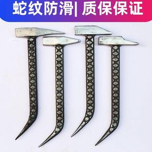 吕模铝木铝模专用锤子一体锤铝膜工具锤子铝模锤子大全高硬度防滑