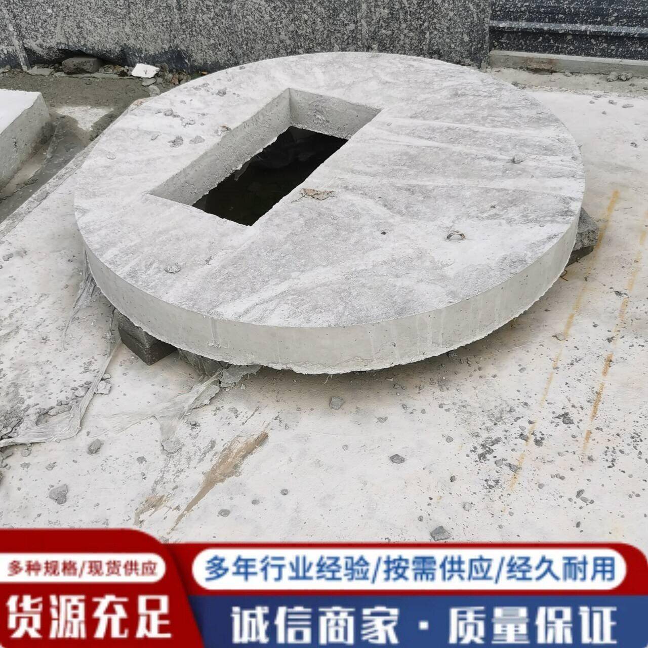 混凝土检查井水泥水沟盖板市政工程盖板井盘井口井圈水泥制品