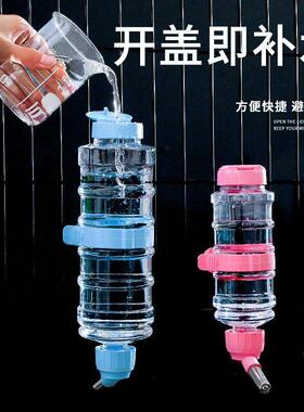 dog water dispenser hanging pet hanging kettle ball auto