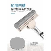 三排大号拖地板拖把家用棉质地拖吸水拖帕干湿两用海绵头替换拖