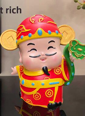 财神饰品存钱罐桌面创意开礼品店带来财富和宝藏客厅电视柜装饰