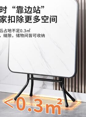 可折叠桌折叠桌子简易餐MKI桌用户型家吃饭圆桌户外摆摊方小桌