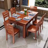 中式 68人吃饭桌子 全实木西餐桌椅组合家用小户型现代简约长方形4