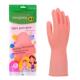 湘江牌牛筋乳胶加厚工业防水洗碗耐用手套10双