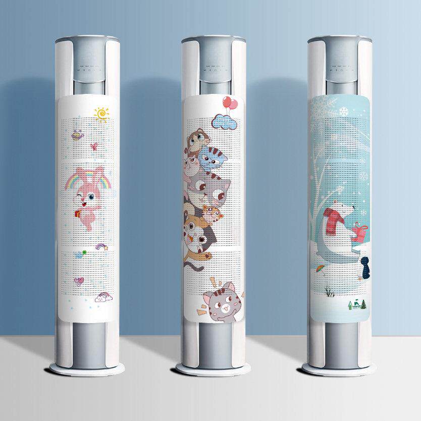 圆柱立式空调挡风板防直吹柜机遮风板出风口挡板防风罩导风板通用