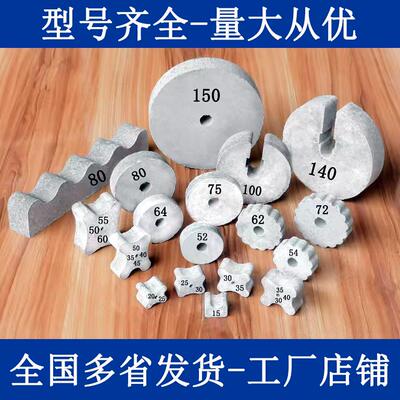 15-30-40-50-80-100MM水泥垫块混凝土垫块钢筋保护层垫块型号齐全