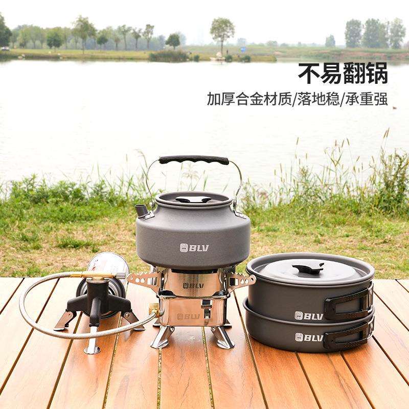 户外锅具烧水壶厨具三件套便携式野餐露营炊具套锅泡茶工具组合