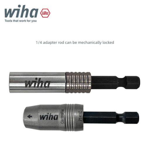 德国Wiha快速转接头杆1/4套筒钻头延伸杆磁性延伸杆自锁接头7148C