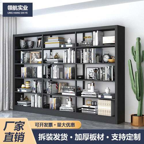 钢制书架图书馆学校书店阅览室单双面资料架档案架图书柜铁制书架