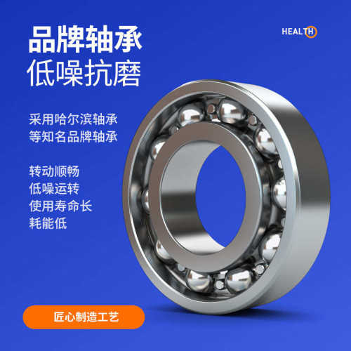 减速业机工轴齿减速硬高平行面重载齿轮箱厂家精密度大功率源头