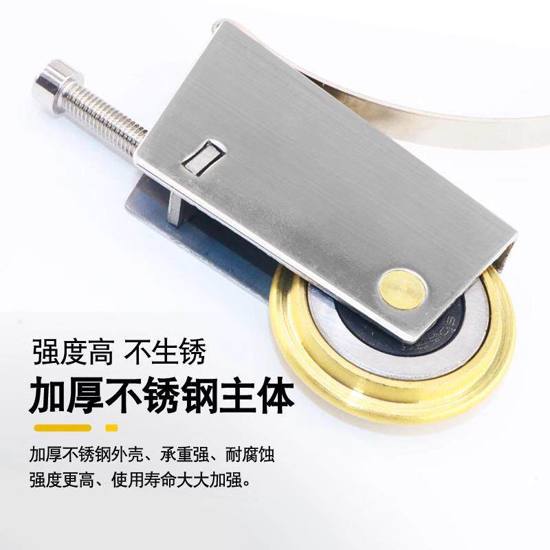 推移柜门铜轮拉滚轮下轮隔断门轮子双铜轮配件箱装凹槽衣橱一304