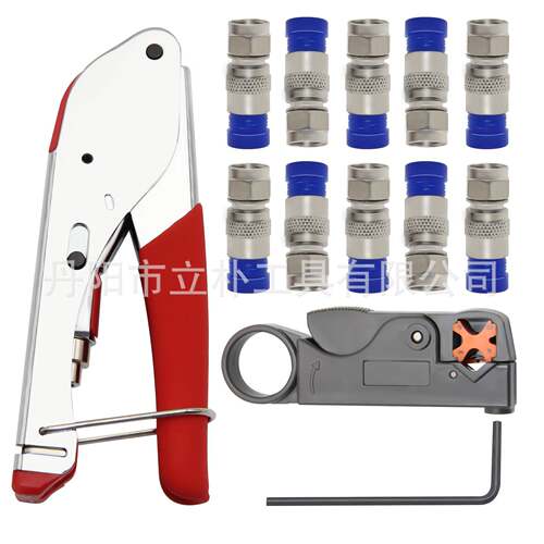 剥线器压线钳工具F头钳子专用网线钳RG59/6同轴电缆压接钳挤压