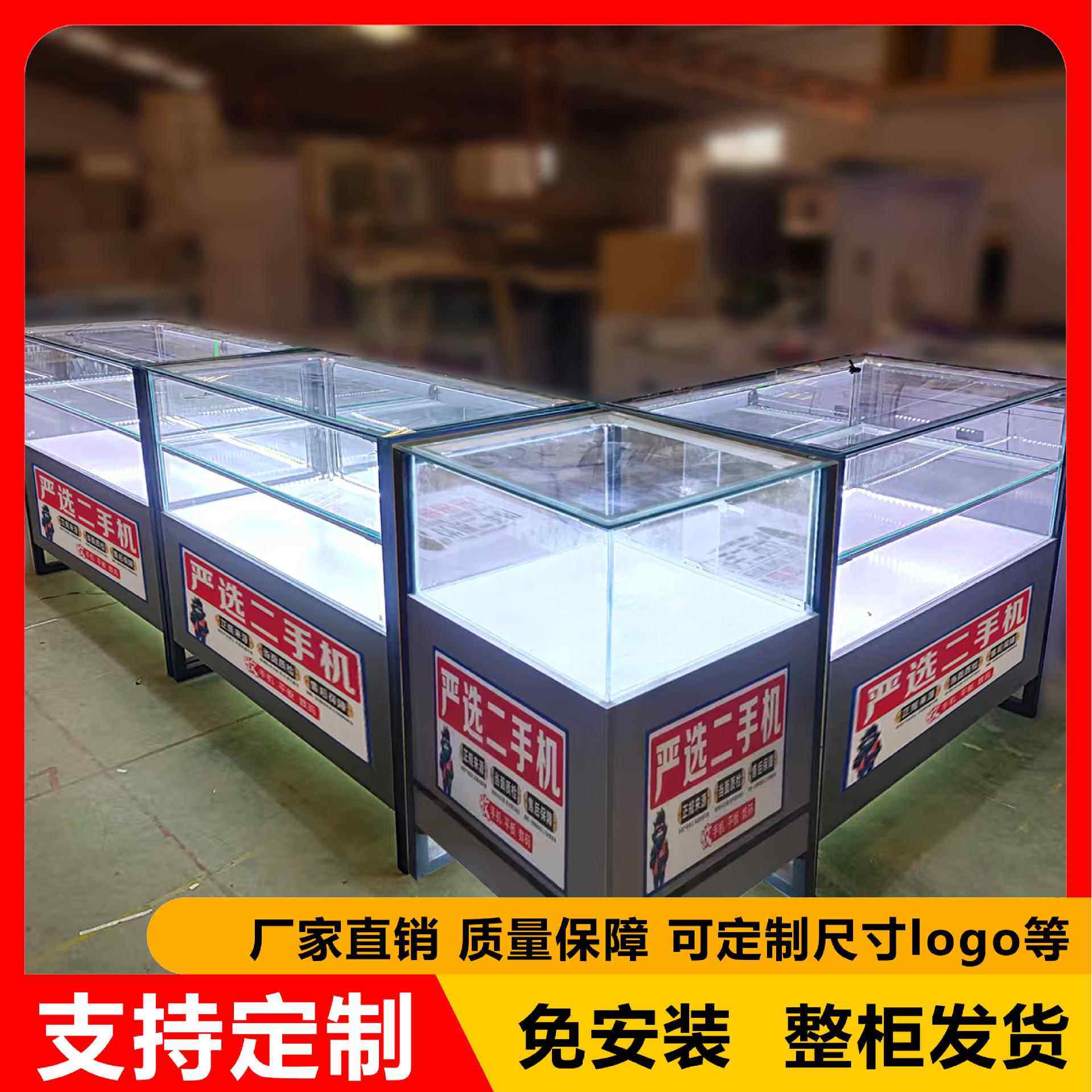 钢木结合拐角柜台玻璃展示柜新款手机柜台中国电信柜台展示柜
