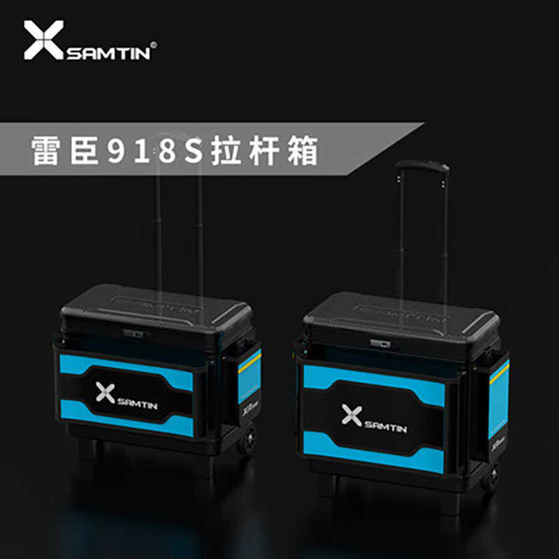 雷臣2023新款钓箱拉杆箱大轮超硬加厚钓鱼桶全套一体多功能装鱼桶