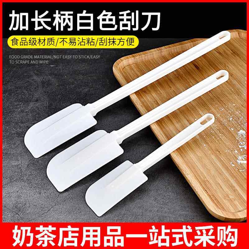 矽胶铲软刮刀加长柄大号橡胶皮塑料蛋糕奶油奶油烘焙工具刮板铲刀