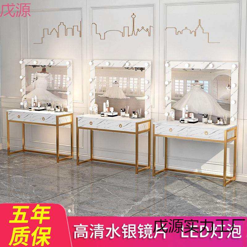 工作室影楼化妆台带灯专业彩妆学校化妆师化妆桌院梳妆台