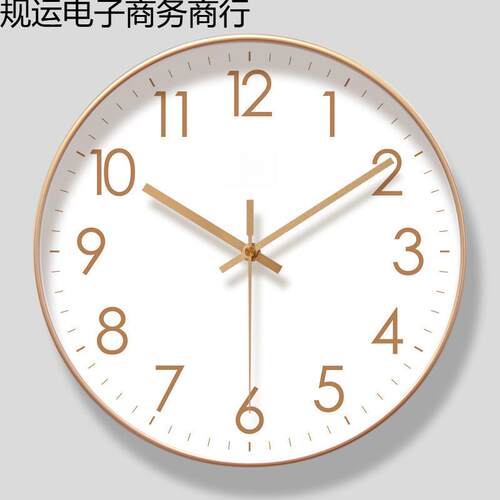 家用时尚轻奢现代简约电子时钟挂墙石英钟挂表北极星钟表挂钟客厅
