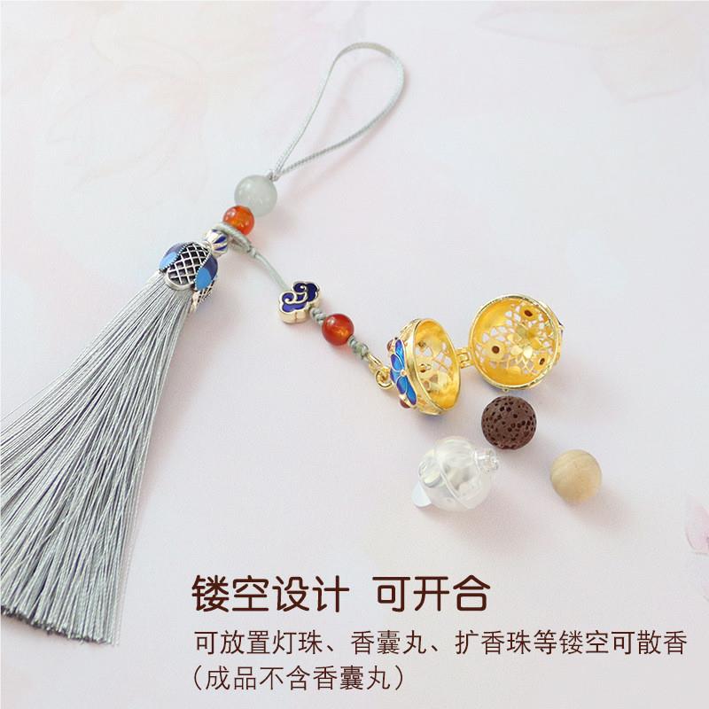 泰件蓝随绳身景香薰香囊手机挂挂中国66440风个性吊坠车钥匙扣女