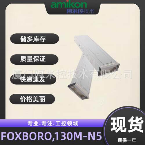 1797-TB3t输出模块MAC090C-0-KD-4-C/110-B-0