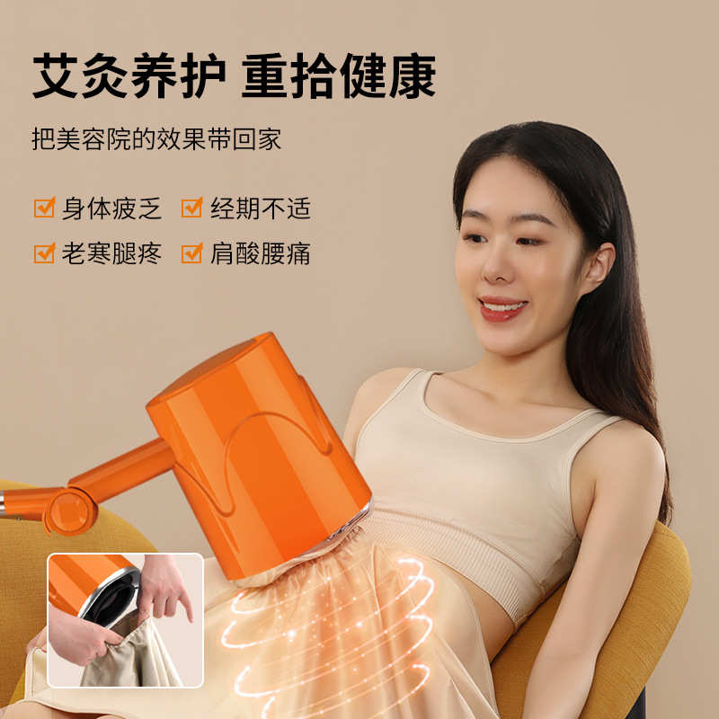 木顿 艾灸家用仪器随身灸理疗艾炙机灯熏蒸温灸美容院专用