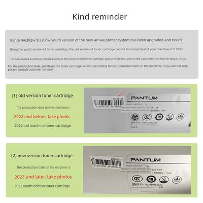 适用于Pantum M6202Nw碳粉盒P2206Nw Pd213墨粉盒M6202W碳粉盒P22