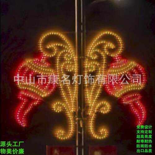 直销LED户外灯饰工程亮化圣诞树灯杆装饰造型灯 立体动物灯