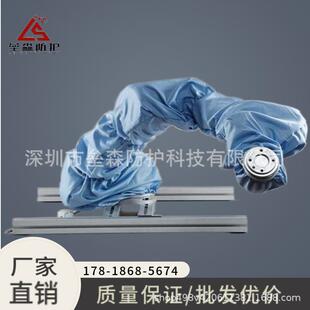 尔必地LT950 6工业机器人防尘罩耐高温隔热耐腐蚀非标设计厂家