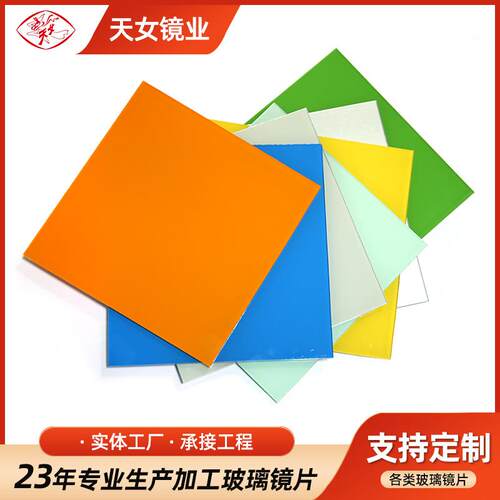 3-5MM烤漆玻璃橱柜KTV装饰艺术玻璃纯白彩色遮光建筑烤漆玻璃