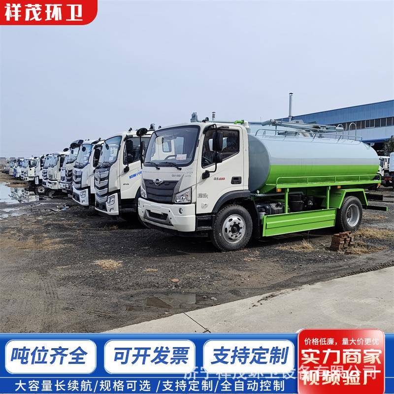 市政环卫加长吸粪车工矿企业小区8方10方抽粪车乡镇社区抽粪车