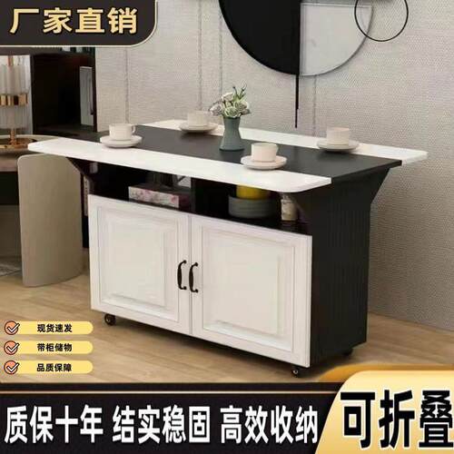 折叠桌子家用小户型餐桌可移动长方形简易折叠吃饭4人6人出租房