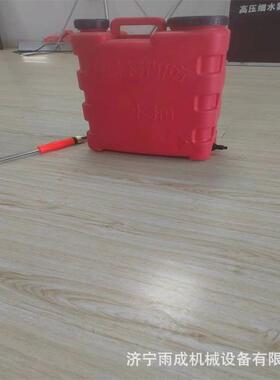 22L往复式储水背桶 橙色大容量手动灭火水枪 森林消防背水桶