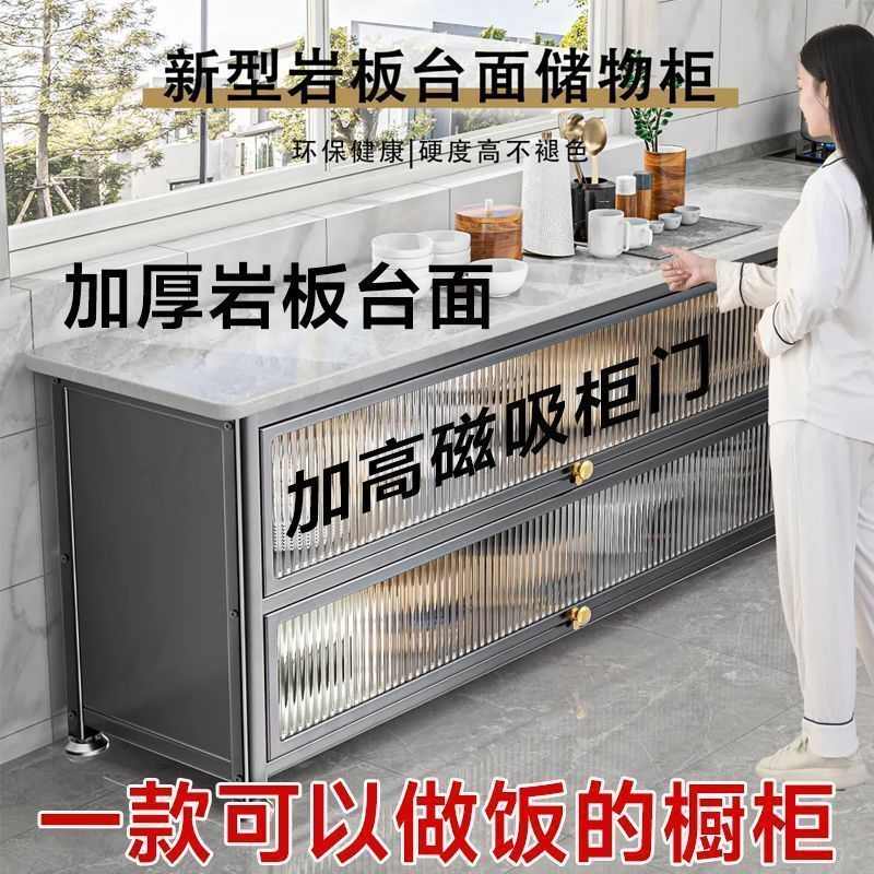 法式奶油风电视柜简约现代客厅家用茶几岩板厨房置物架带轮简易