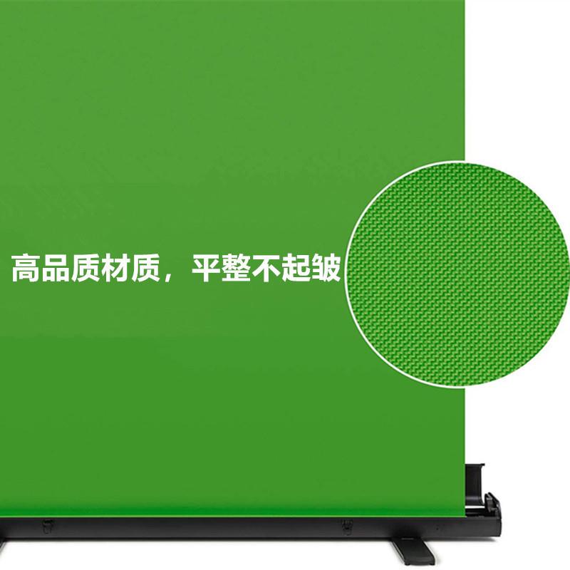 厂家直新品11.48x.8m地拉幕布销动移便携直播背景绿布拍摄背景布