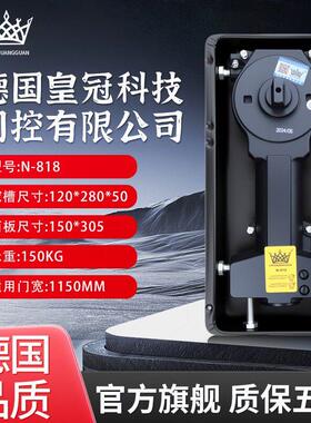 玻璃门地弹簧N818重型不定位有框门无框门大门地簧地弹璜通用型