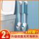 cleaning brush designed handled use toilet home Long for