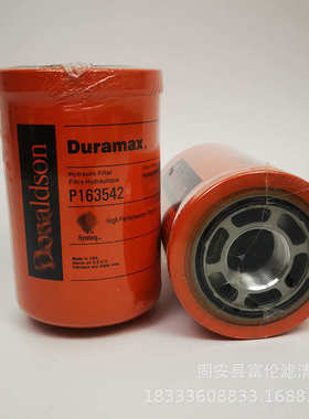 P555627 P555680 P555823 P556001 P556005 P163542 P550445