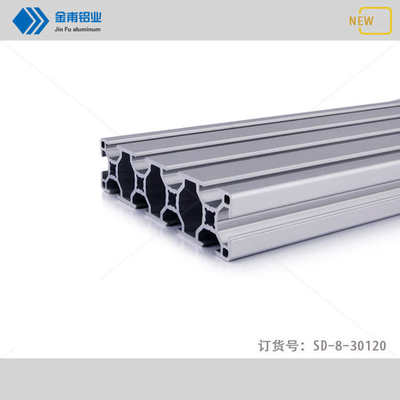 金甫工业铝型材30120自动化设备框架立柱 30x120 铝型材支臂 欧标