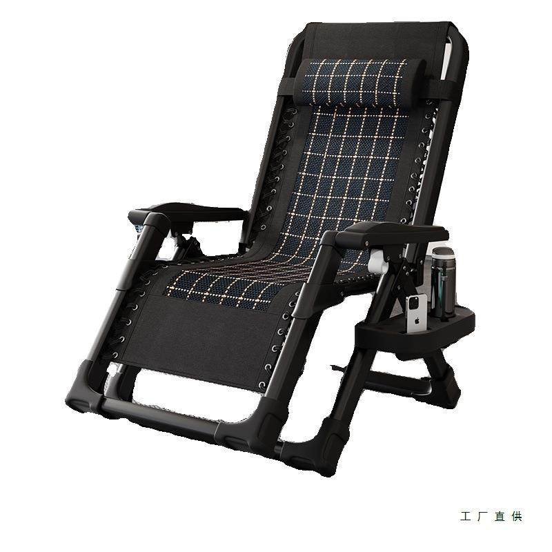 午休躺椅坐睡两用椅办公室午睡椅阳台可折叠椅子晒太阳椅耐用藤编